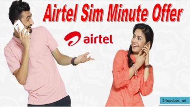 Airtel Sim Minute Offer