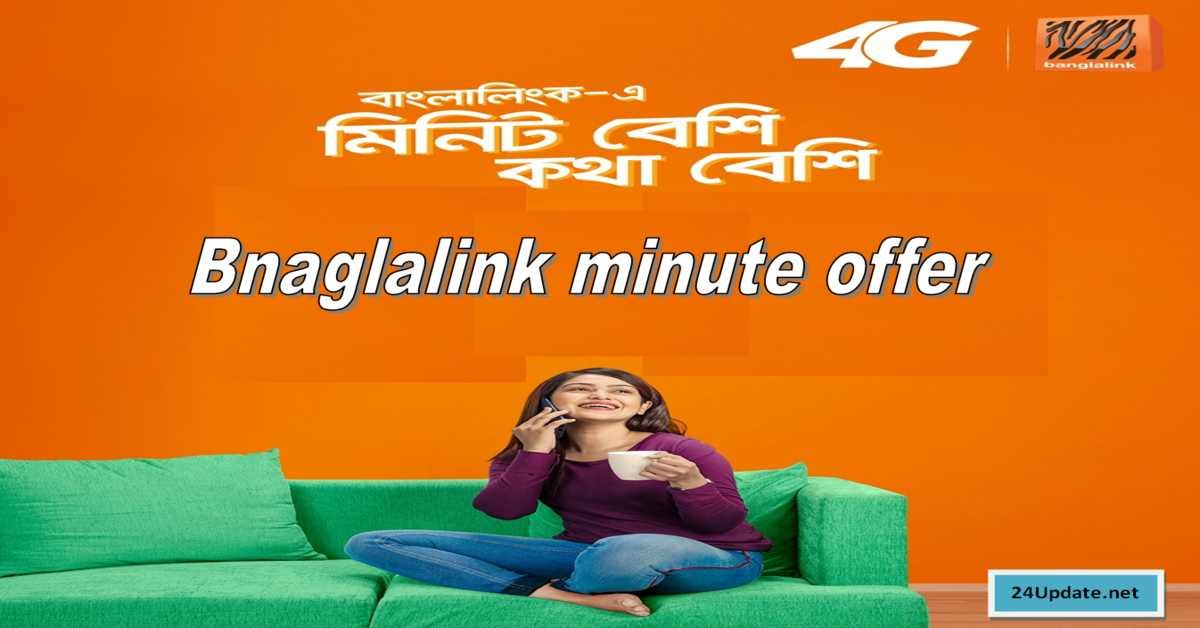 Banglalink Minute Offer