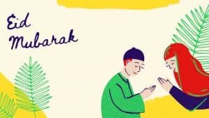 eid greetings