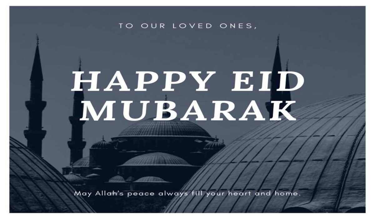 eid mubarak picture