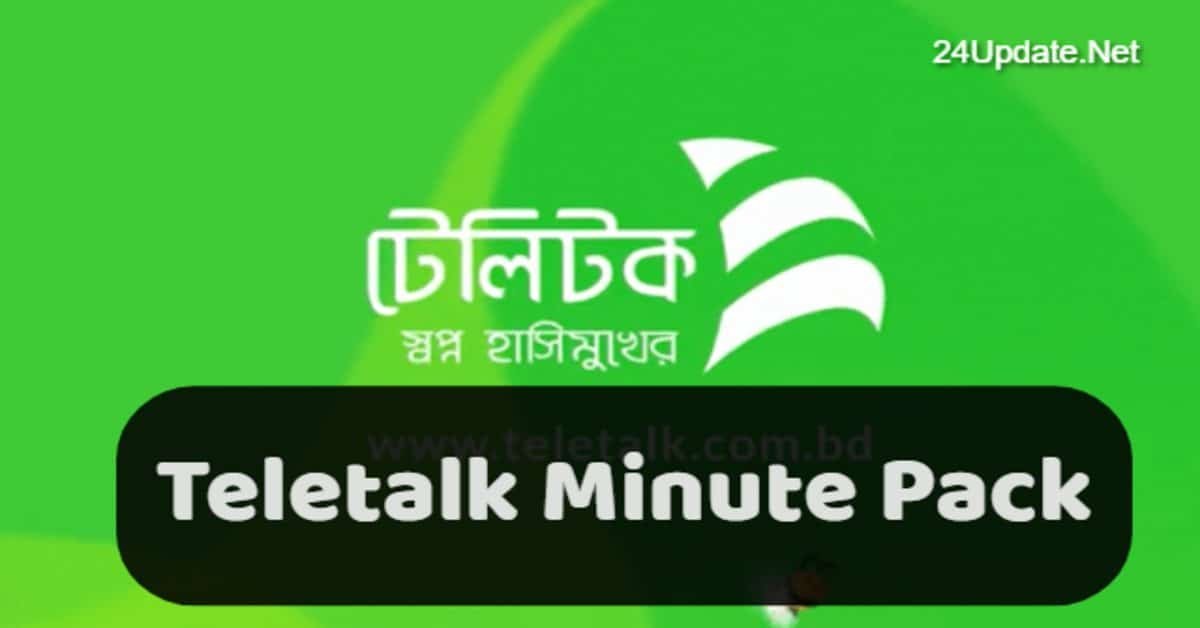 teletalk minute pack
