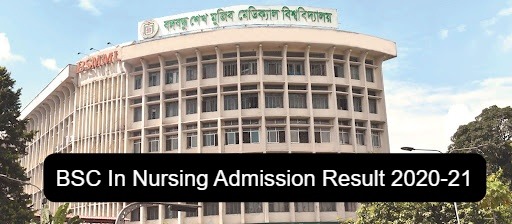 BSC IN Nursing Admission Result