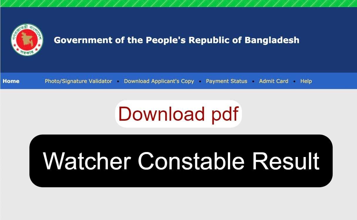 watcher constable result