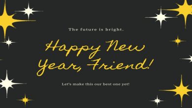 New Year Wish for Friends