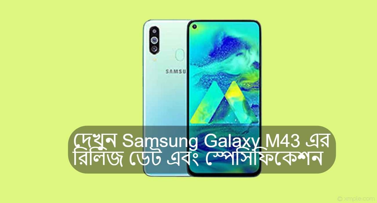 Samsung Galaxy M43