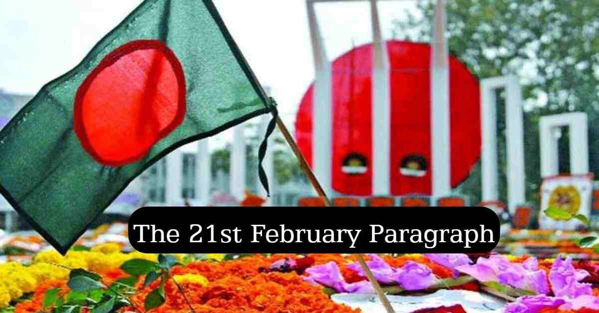 21st February Paragraph