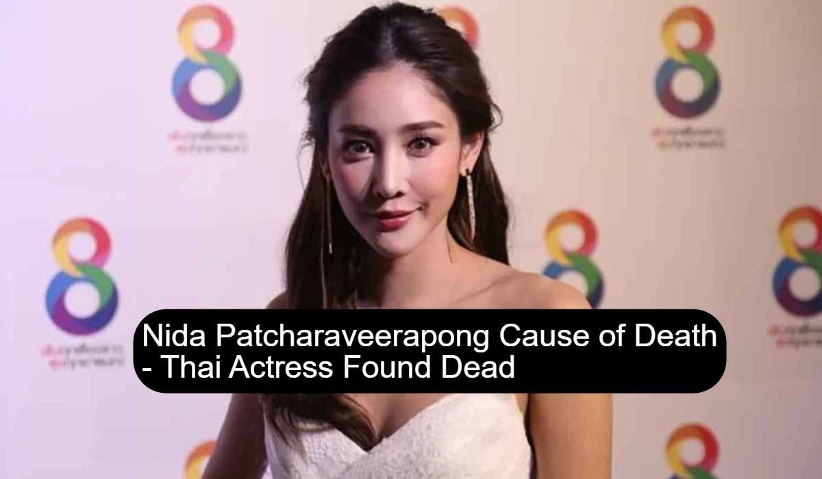 Nida Patcharaveerapong