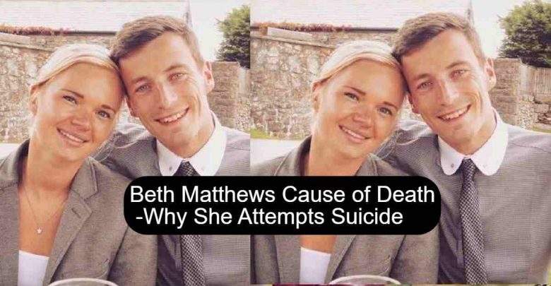 Beth Matthews
