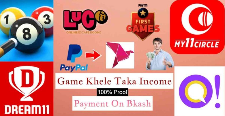 Game Khele Taka Income