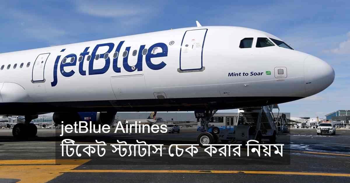 JetBlue Airlines