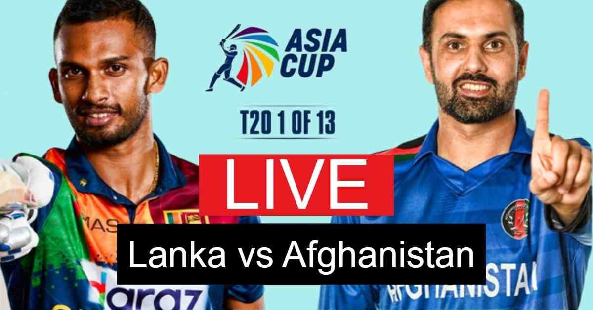 SL vs AFG