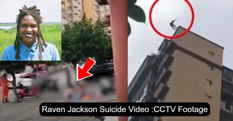 Raven Jackson