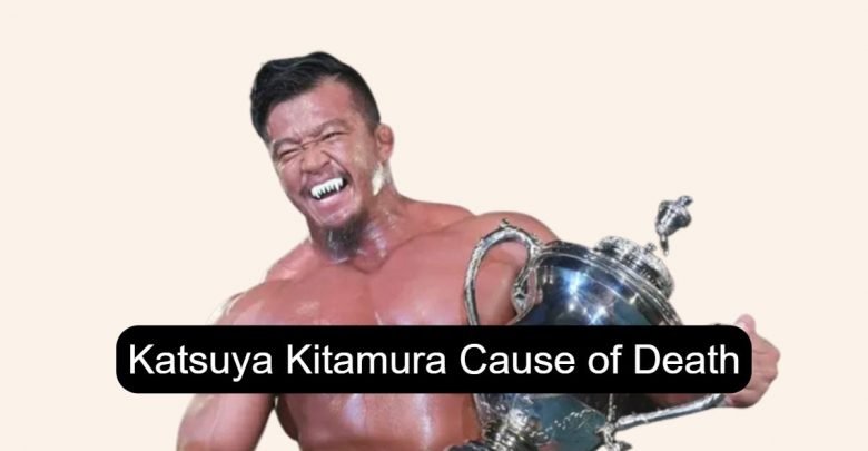 Katsuya Kitamura