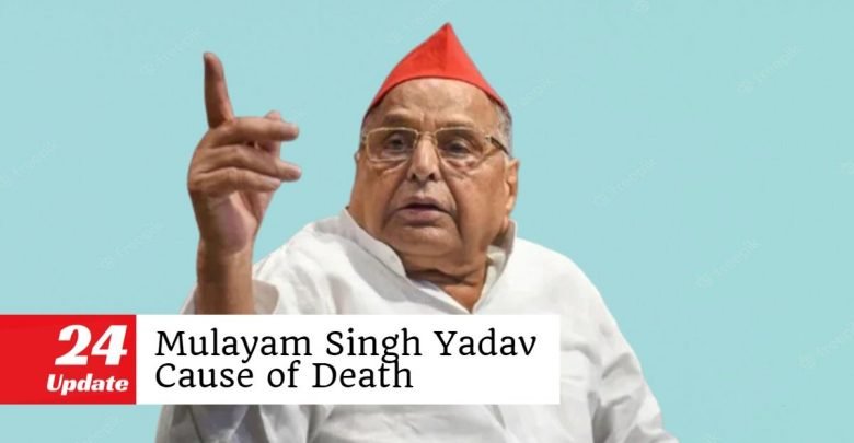 Mulayam Singh Yadav