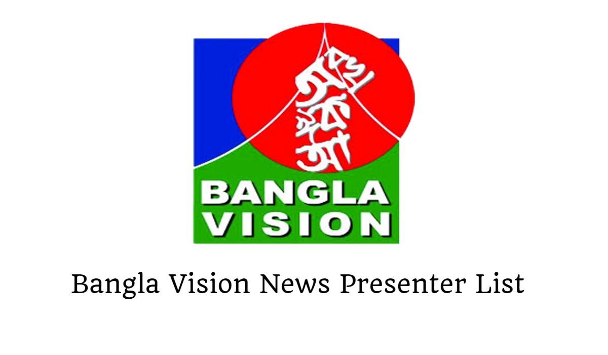 Bangla Vision