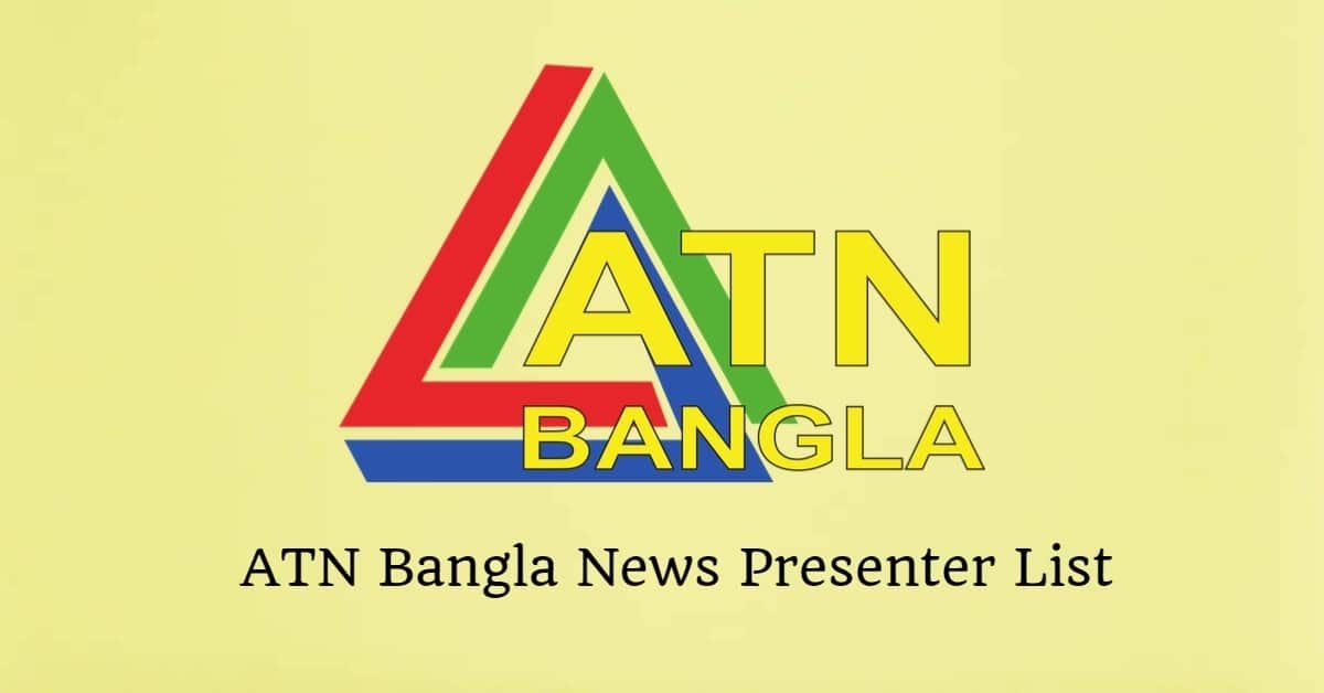 ATN Bangla