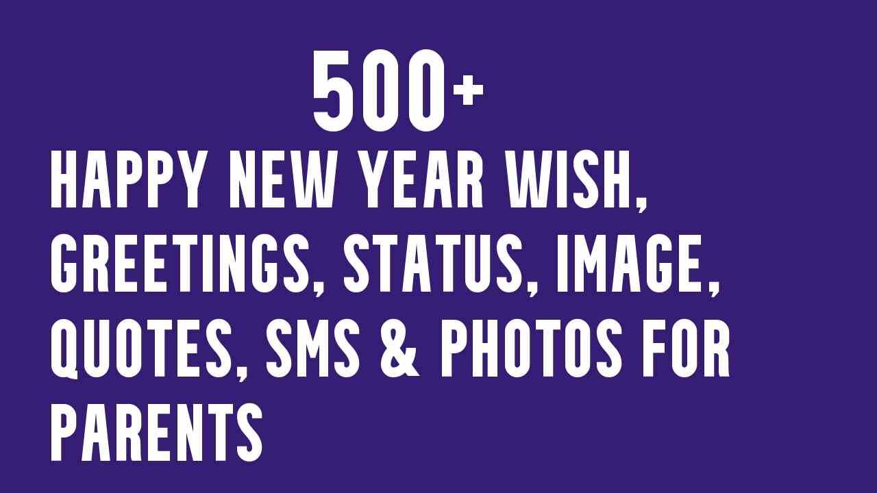 Happy New Year Greetings for Parents