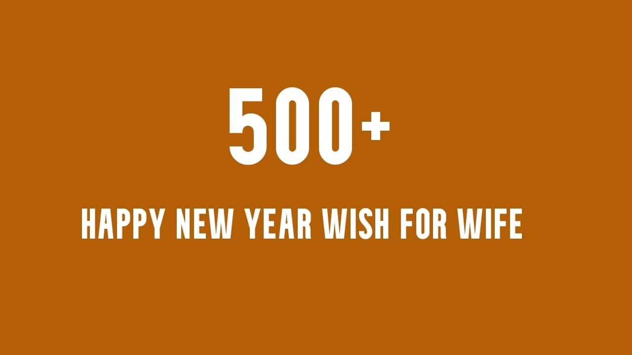 Happy New Year Wish for Wife