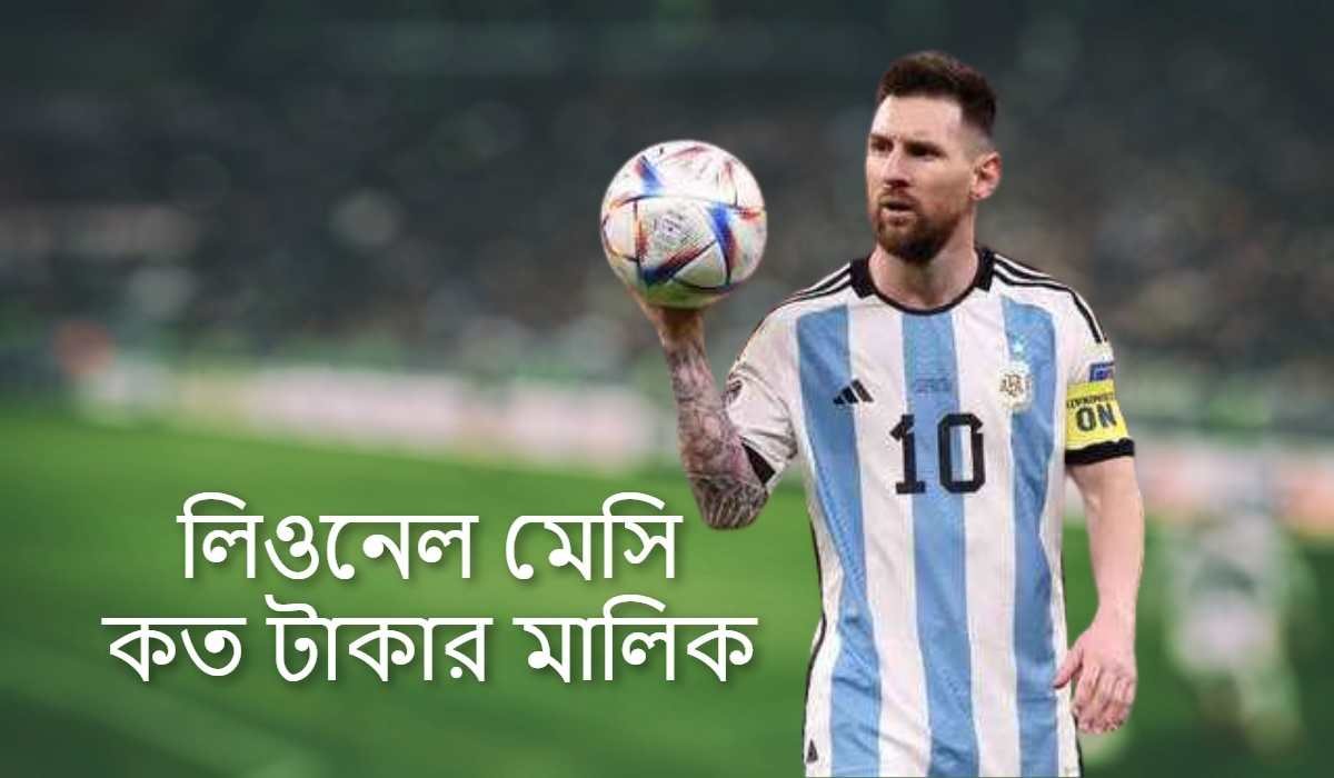 Messi Koto Takar Malik