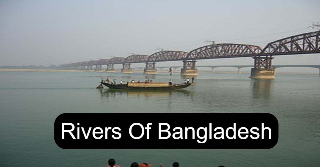 Rivers Of Bangladesh