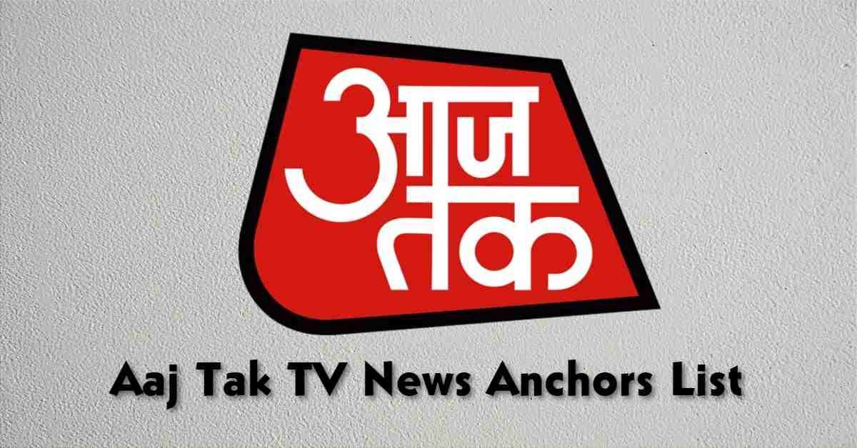 Aaj Tak TV