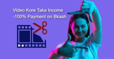 Video Kore Taka Income