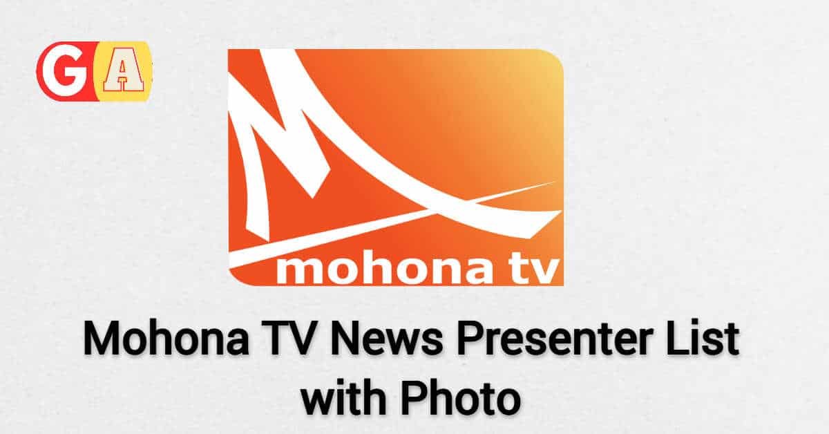 Mohona TV News Presenter List