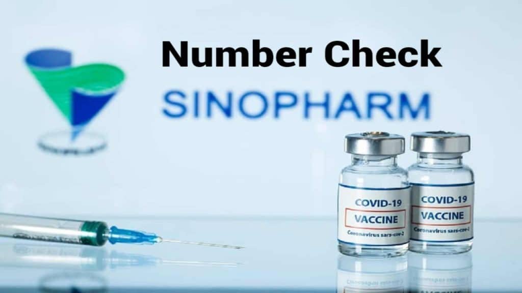 sinopharm-batch-number-check-24update-net