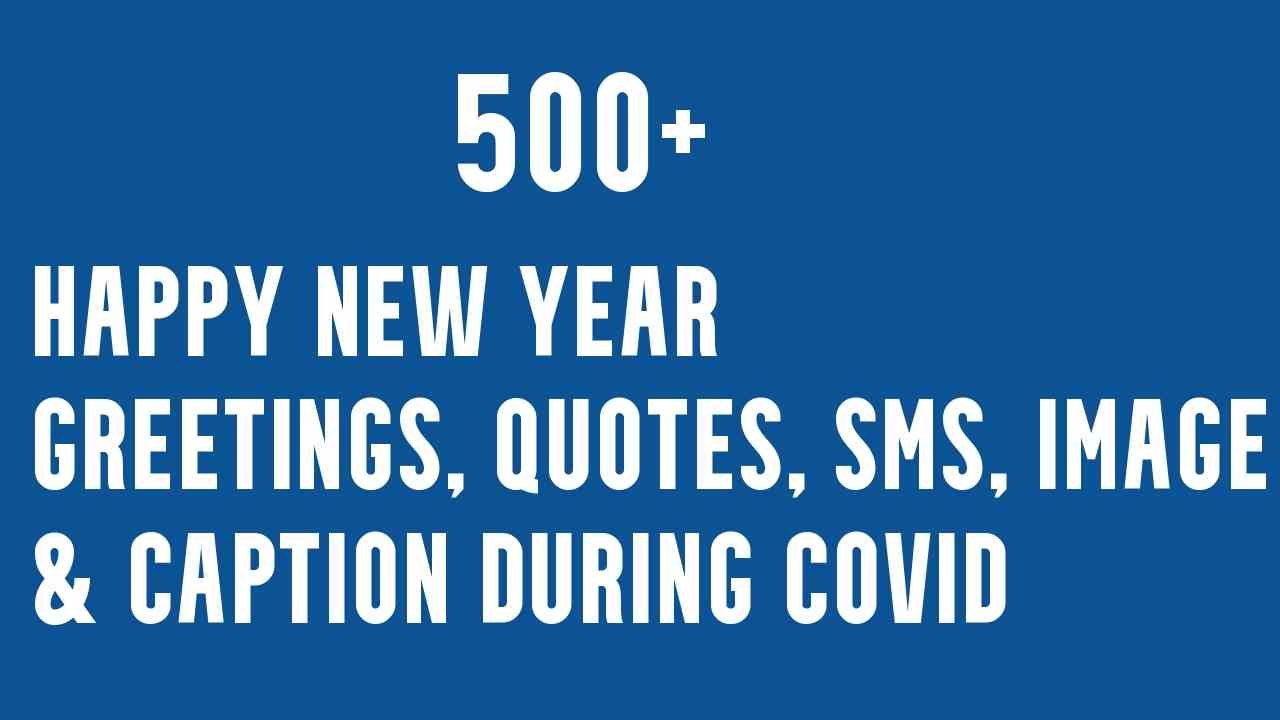 Happy New Year Greetings