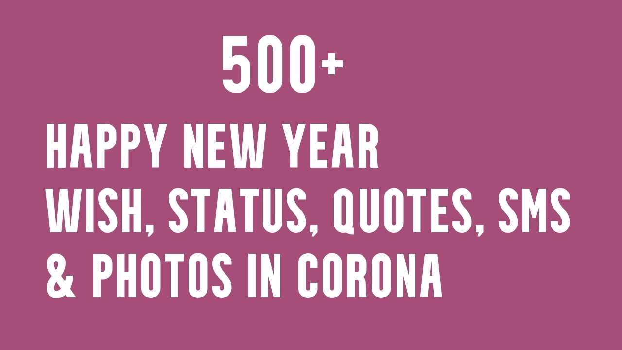 Happy New Year Wish