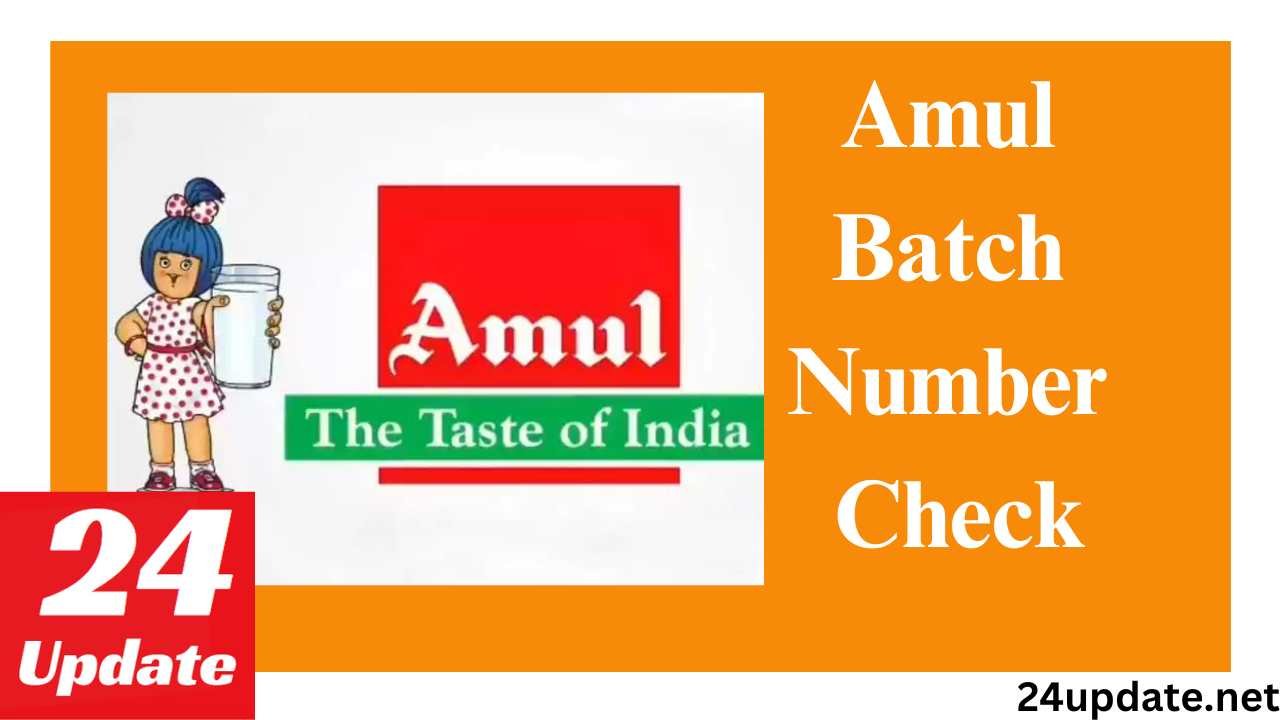 Amul Batch Number Check